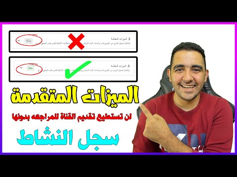 فيديو: ما هي الهوية الخارجية؟