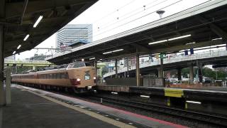 特急雷鳥89号
