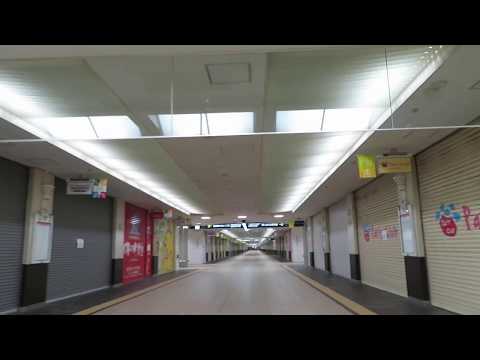 札幌 すすきの タクシー弁護士