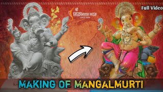 || Best Ganesha murti idol Painting || making of mangalmurti || Bappa morya