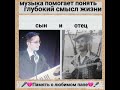 🎤Имануэль Данияров🎤-🎧Память о любимом папе🎧- Pamyat o lubimom pape- Emanuel Daniyarov.