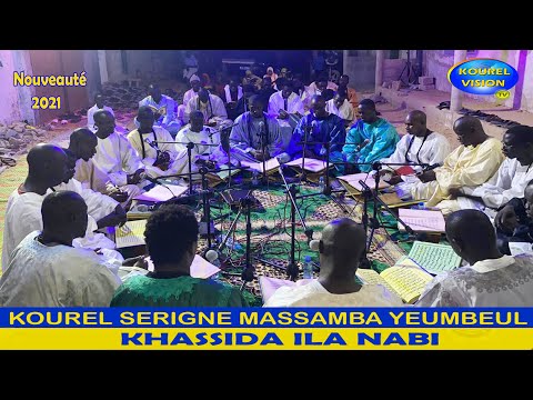 Kourel Serigne Massamba Yeumbeul Dathie Bou Bess Bou Neex Lool