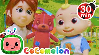 Yes Yes Playground Song |  BEST OF COCOMELON TOY PLAY! | Sing Along With Me! | Kids Songs