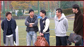 ガキの使い 笑ってはいけない 15 刑務所大脱獄予告動画みて Youtube