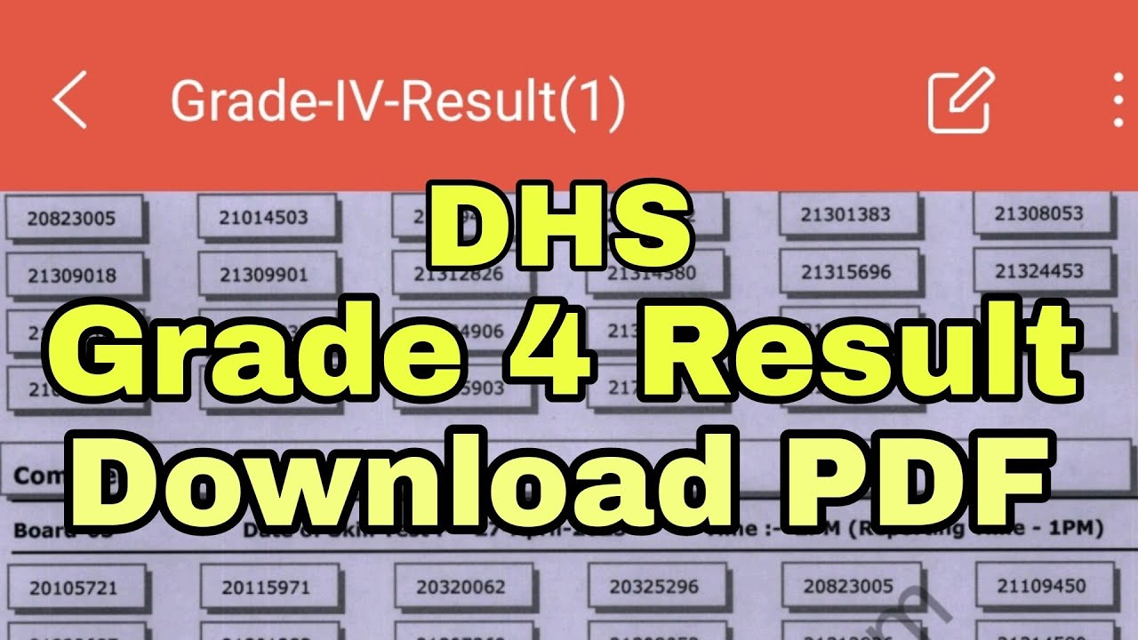 DHS GRADE 4 RESULT Download PDF Link Activate আছে