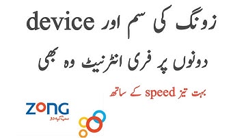 use free internet on zong with amaze