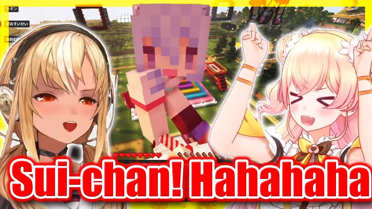 (MultiPOV) Flare Nene & Suisei Nonstop Trolling Each Other & Laughing - Minecraft 【ENG Sub Hololive】