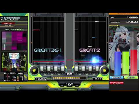 beatmania IIDX 33 Sparkle Shower THUNDERSTRIKE DPA