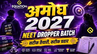 NEET 2027 Dropper Batch की शुरुआत 🔥 | LIVE Orientation 🔥 | Physics Chemistry Biology Roadmap #neet