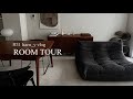 vlog 032  ROOM TOUR｜2LDK with 3cats