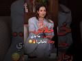 مالايكا أرورا تعلنها بصراحة خلص ما بدي رجال بحياتي  بوليوود 