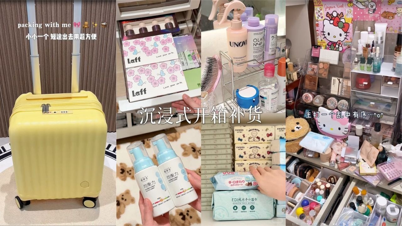 Immersive Productivity Routine, Let's Organized🎀 | Packing With Me | Vanity Table Storage Reset✨