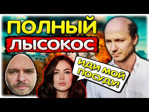 Валакас и Батя в PUBG зомби Полный ЛЫСОКОС + Ралинка @GLADIATORPWNZ @yabatya77