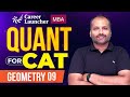 CAT 2026 Quantitative Aptitude: Geometry (09) | Question For 99+ Percentile | CAT 2026 Preparation