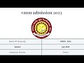 vmou admission 2023 | vmou last date admission 2023 last | admission process, fees, eligibility AtoZ