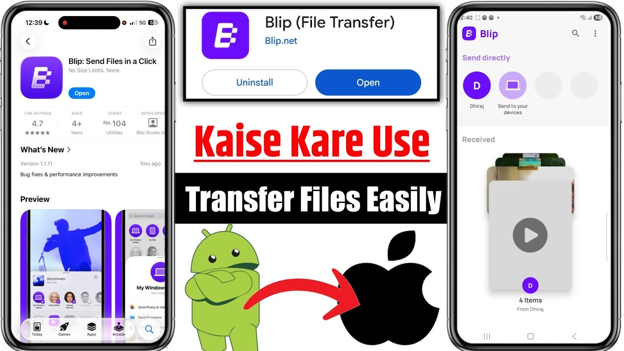 Blip App File Transfer | Blip App Kaise Use Kare | Blip App Android To ...
