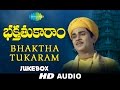 Bhakta tukaram  telugu movie songs  audio  anr anjali devi  p adinarayana rao
