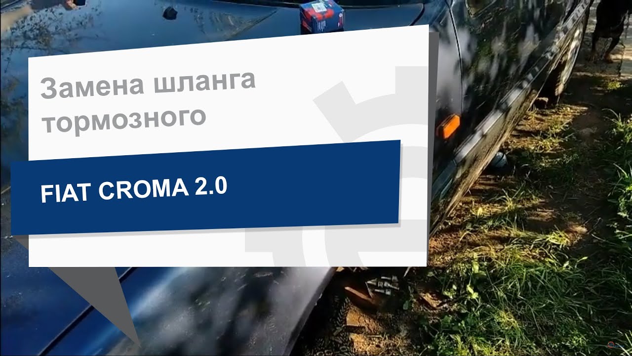 Купити Malo 8400 за низькою ціною в Україні!