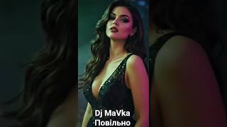 DJ MaVka — Повільно | Ethno Deep House Erotic Night Vibe #українськамузика #DjMaVka #hits  #music