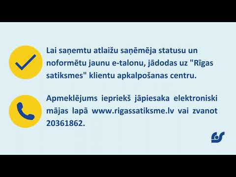 Video: Kā Atjaunot Noilgumu