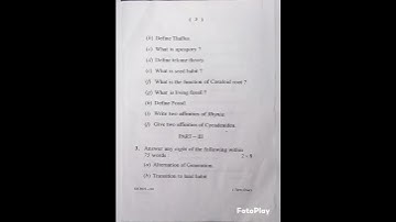+3 2nd Semester Botany Question  paper of 2023 Berhampur University Odisha # Dhiraj Sabha #👍