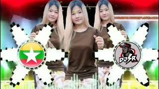 ခင္ထား (ခင္ခင္ထား ) Myanmar Music Remix Dawei Zin Phyo DJ SR အားေပးၾကပါဦး ႐ွင္ ???