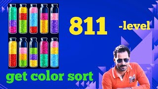 Get color sort level 811 solution walkthrough