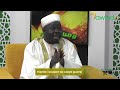 Al houda suite sourate al kahfi  avec serigne khadim ndiaye rachid et abou taha