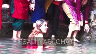 Salinadi Snan 2024 Vs Kumbh Snan Open Bath Series 4