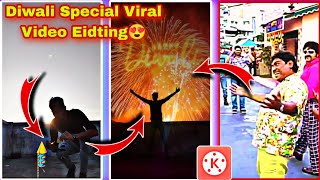 diwali video editing || diwali video editing kinemaster 2022 || diwali video background screenshot 4
