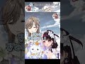 ぎゅむぎゅむなにじグラブル団【 ルンルン /叶/ 夜見れな 】#にじグラブル団 #にじさんじ #切り抜き #shorts #vtuber