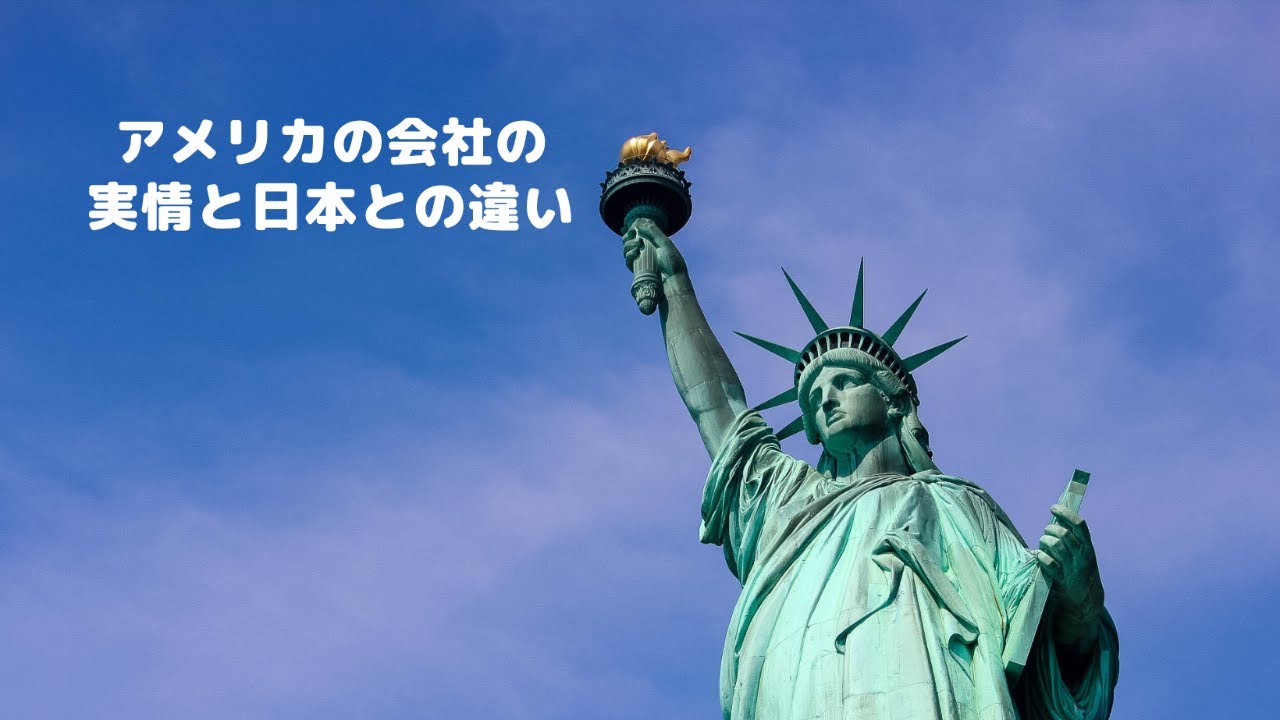 Высота статуи свободы в нью-йорке. Музей в статуе свободы. Статую свободы стране подарила. Франция дарит статую свободы. Статуя свободы символ нью йорка.