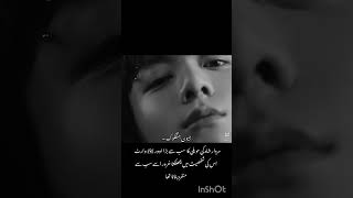 The Face Of Mirror Part 1