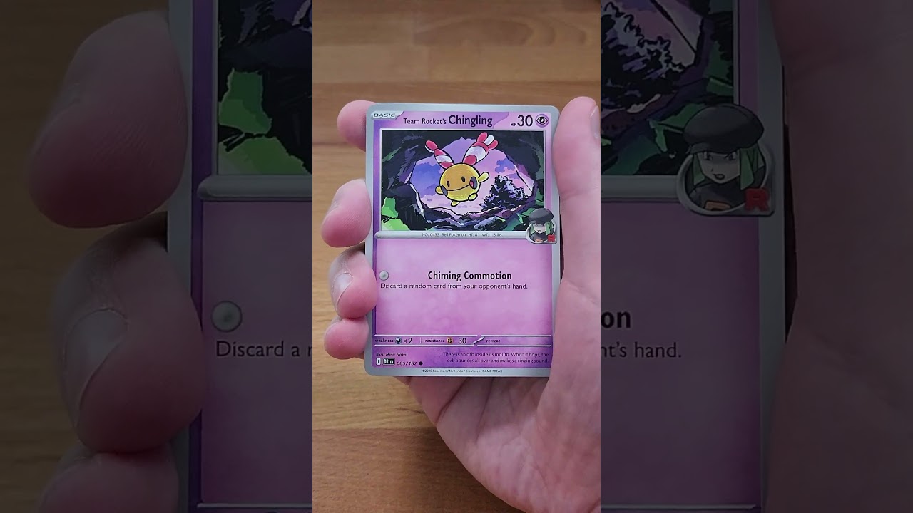 Открываю бустеры 