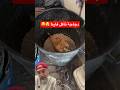 دجاجة بالف ديج شنو موقفكم بعد هذا الفيديو