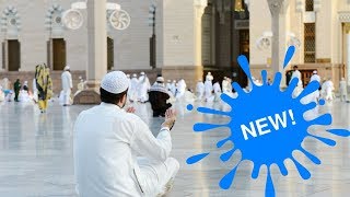 Quran Recitation Really Beautiful by Abu Usamah Syamsul Hadi || FurqanTV