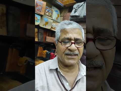 جلد طبيعى جلود شنط خان الخليلي الحسين