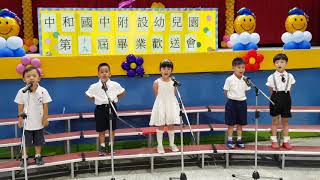 小豬豬代表在校生致詞1070613