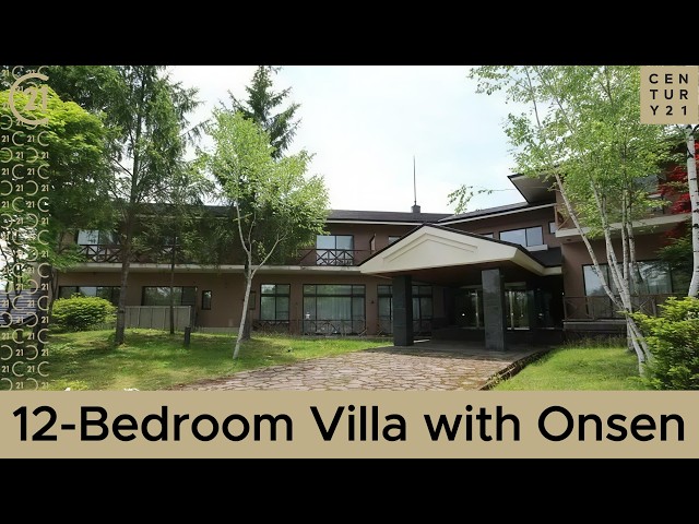 アニメーション付き村のシーン　コストコ　village scene GIFU 12 Bedroom Villa with Onsen C21 Japan Century21 - YouTube