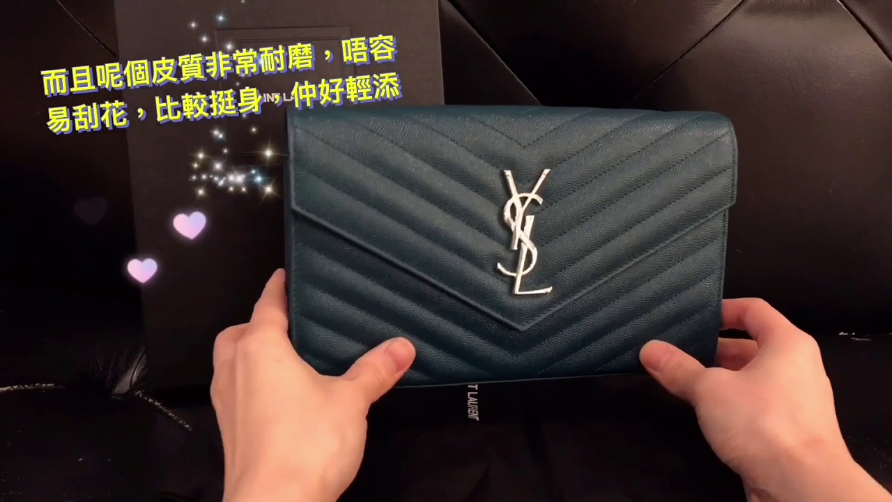 ysl contact us