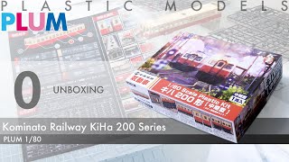 PLUM 1/80 小湊鐵道 キハ200形 - Episode 0 - Unboxing