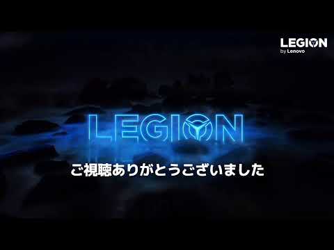 Apex Legends Legion Doujou Cup #5 プロアマ大会編 Day3