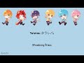 Strawberry Prince (すとぷり) - タラレバ (Tarareba) || Lyrics [Rom/Eng] eng sub