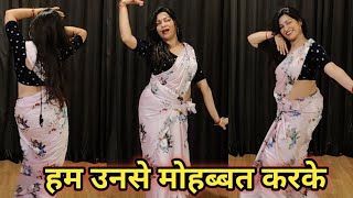 Dance Video I हम उनस महबबत करक I Hum Unse Mohabbat Karke I Govinda I Bollywood Dance