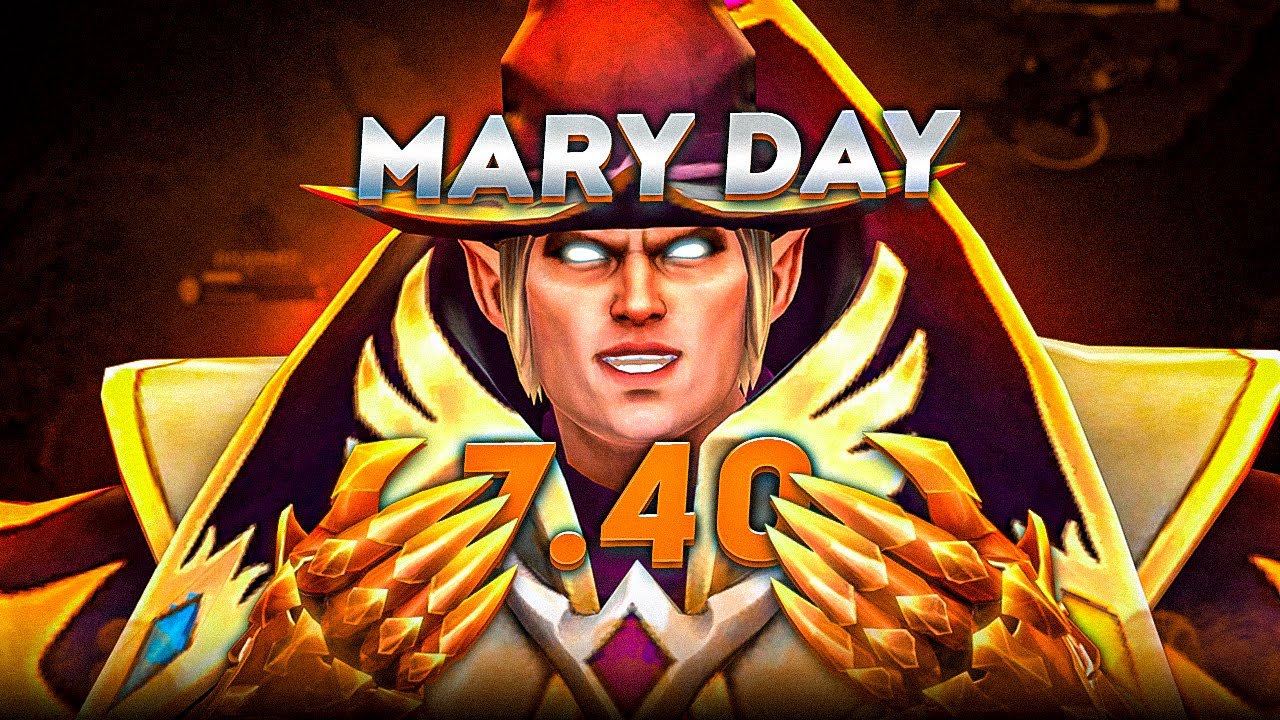 МЕРИДЕЙ - ПЕРВЫЕ ИГРЫ на ИНВОКЕРЕ в НОВОМ ПАТЧЕ! 7.40