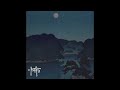 View of Mount Oe Shuten Doji | 1 + Hour  Japanese Horror Ambient Music | Kwaidan Music