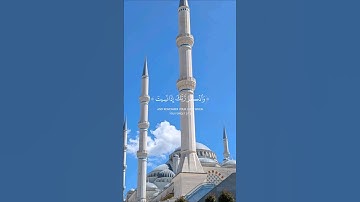 اذكر الله و#اكتب_شئ_تؤجر_عليه ﴿واذكر ربك إذا نسيت وقل عسى أن يهدين ربي لأقرب من هذا رشدا﴾سورة الكهف