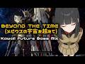 BEYOND THE TIME Kawaii Future Bass Mix Mobile Suit Gundam Char S Counterattack 
