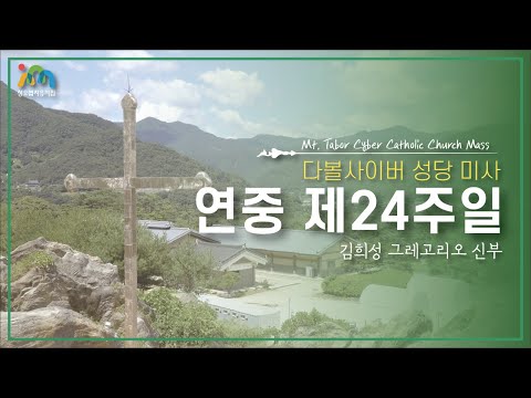 영상썸네일