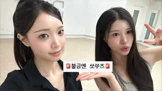 Candy Shop 대표 영상 썸네일